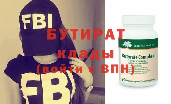 гидропоника Алзамай