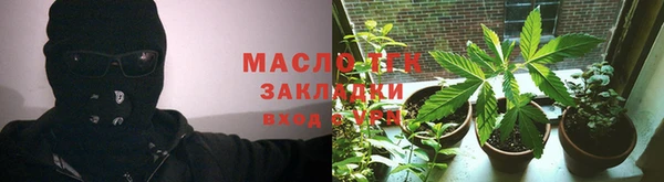 гидропоника Алзамай