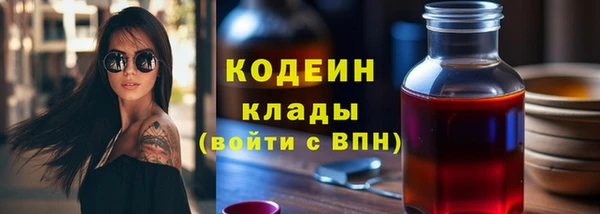 a pvp Нягань