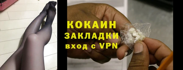 мескалин Алексин
