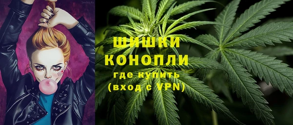 бутират Алексеевка