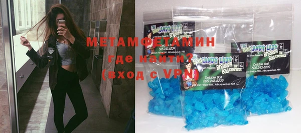 прущие крисы Нязепетровск