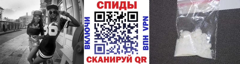 Метамфетамин Декстрометамфетамин 99.9%  Стародуб 