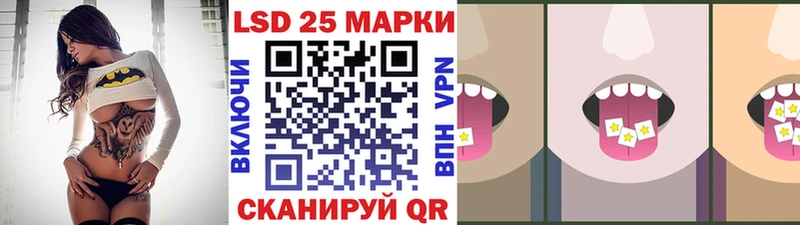 Марки N-bome 1,5мг  Стародуб 